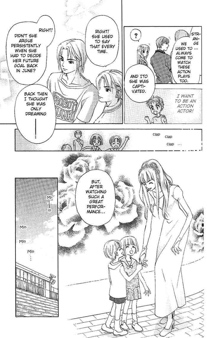 Page 24 Chapter 48 W Juliet