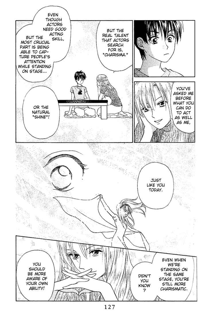 Page 28 Chapter 48 W Juliet