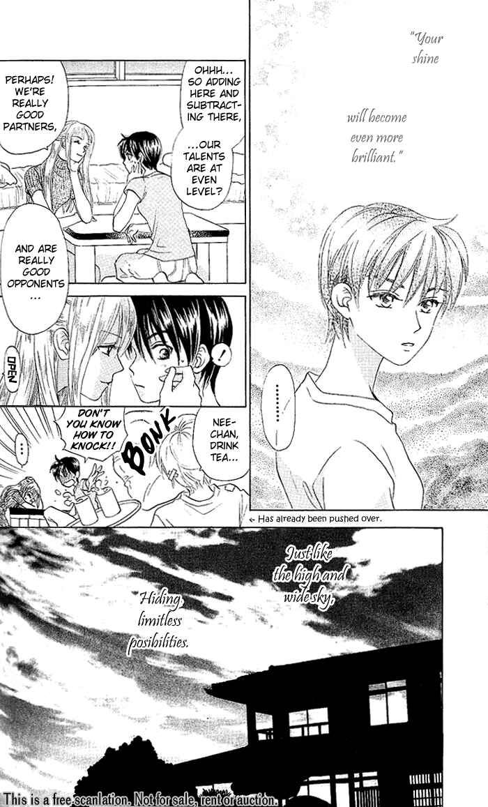 Page 29 Chapter 48 W Juliet