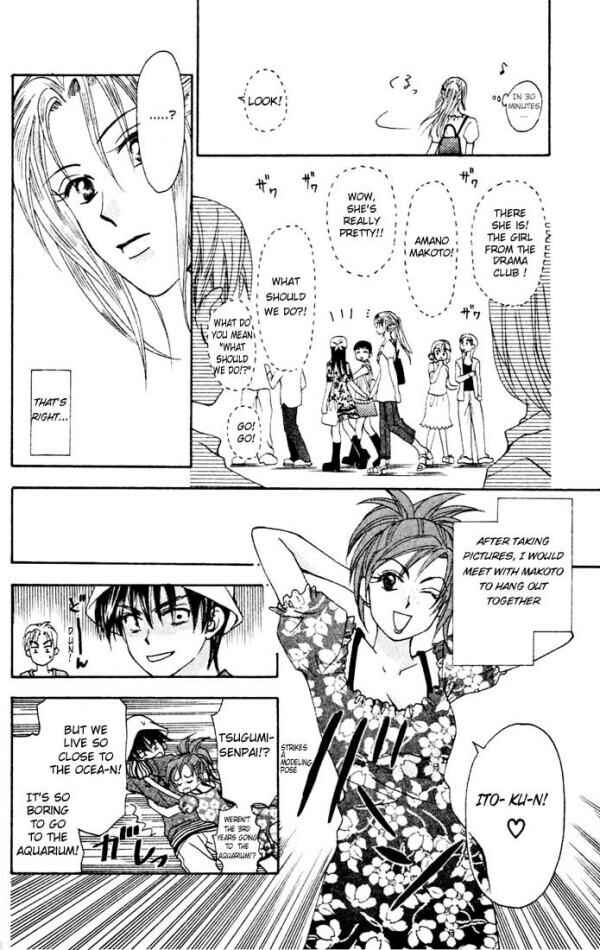 Page 14 Chapter 10 W Juliet