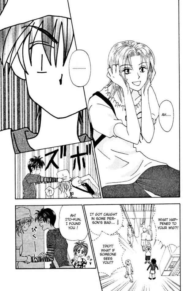 Page 19 Chapter 10 W Juliet