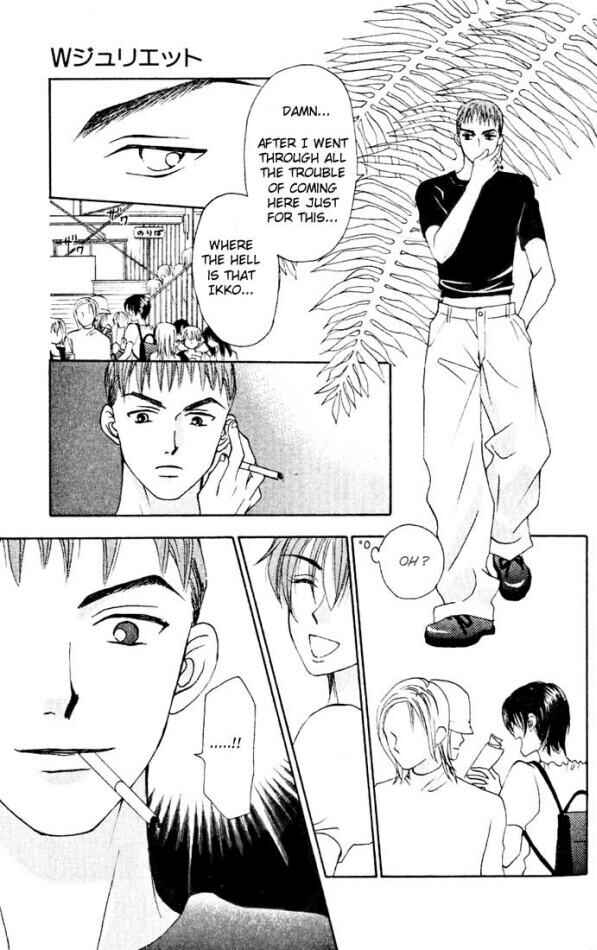 Page 27 Chapter 10 W Juliet