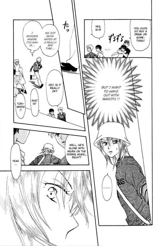 Page 35 Chapter 10 W Juliet