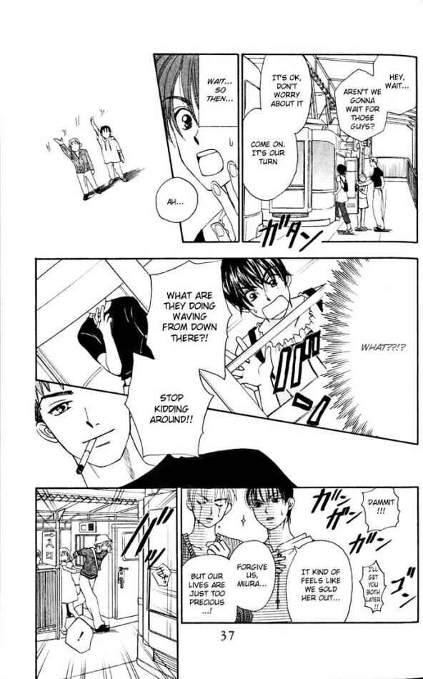 Page 37 Chapter 10 W Juliet