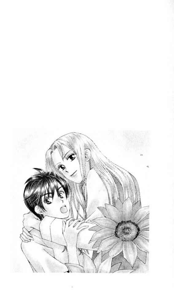 Page 4 Chapter 10 W Juliet