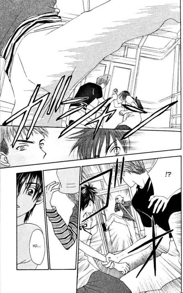 Page 43 Chapter 10 W Juliet