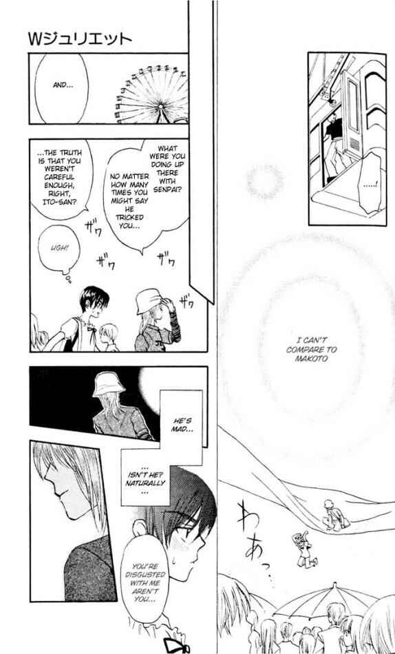 Page 49 Chapter 10 W Juliet