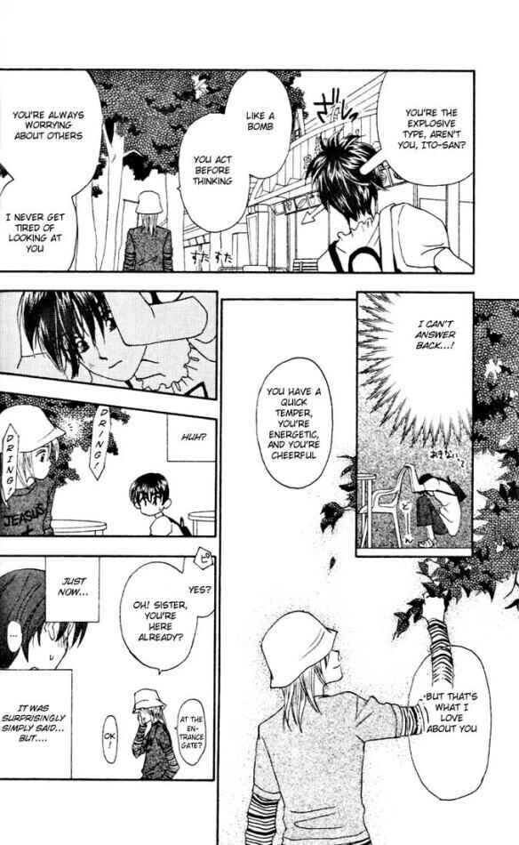 Page 50 Chapter 10 W Juliet