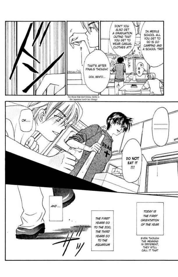 Page 8 Chapter 10 W Juliet