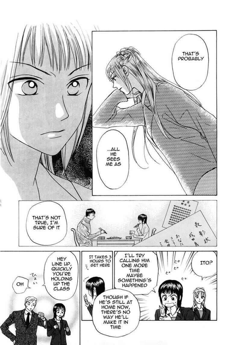 Page 10 Chapter 76 W Juliet