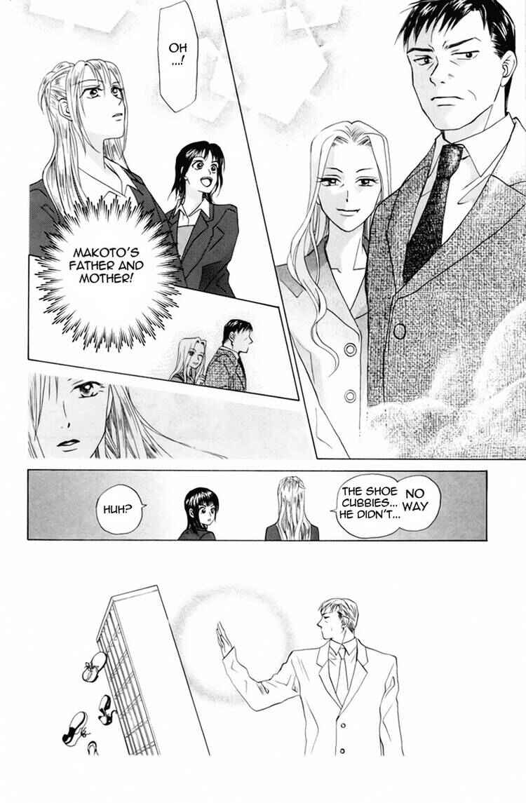 Page 19 Chapter 76 W Juliet