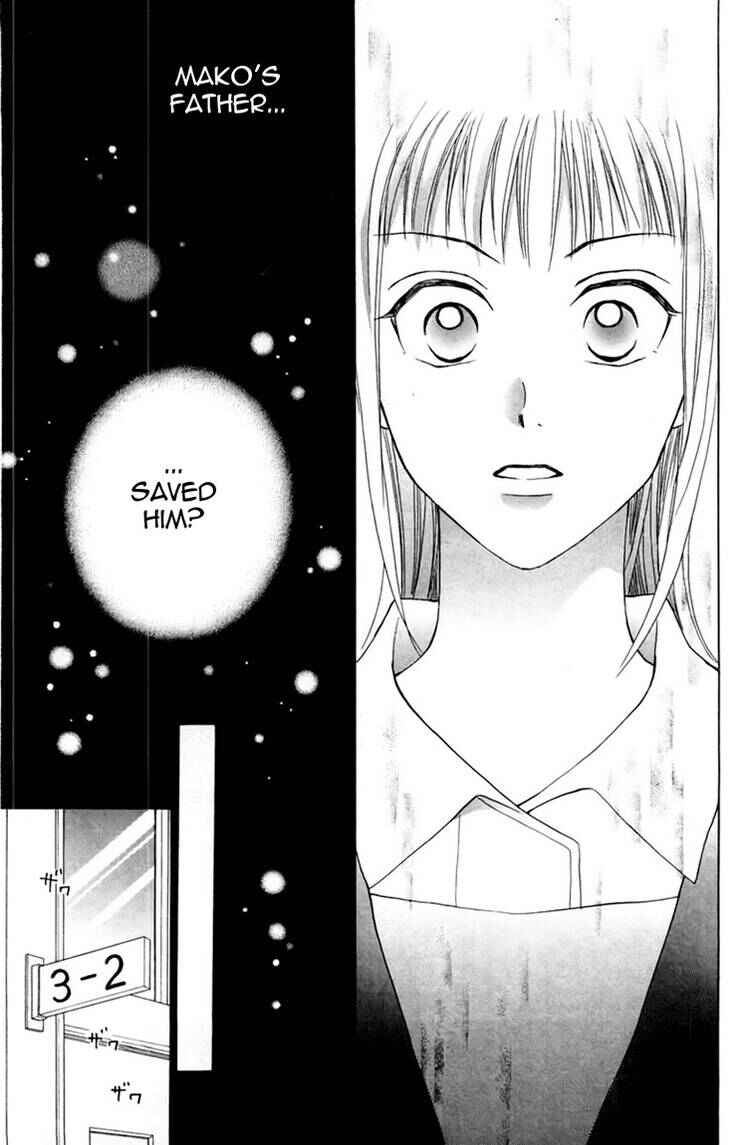 Page 20 Chapter 76 W Juliet
