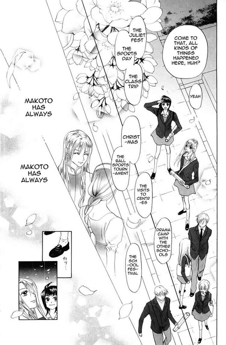 Page 26 Chapter 76 W Juliet