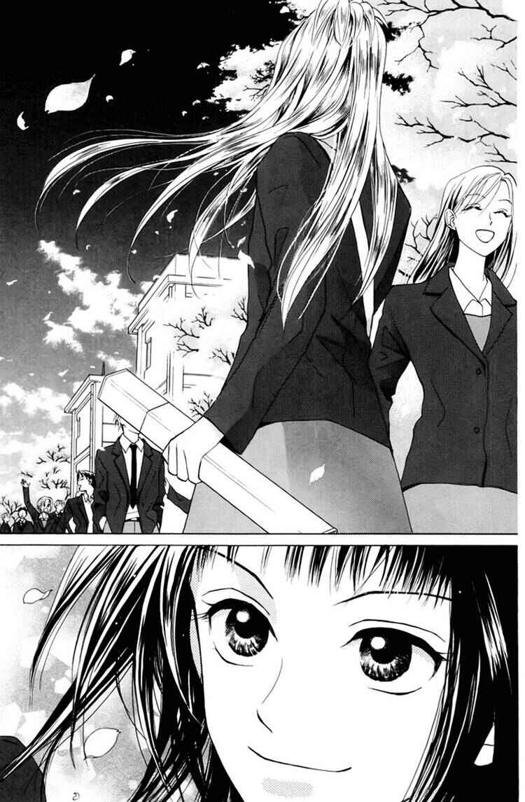 Page 27 Chapter 76 W Juliet