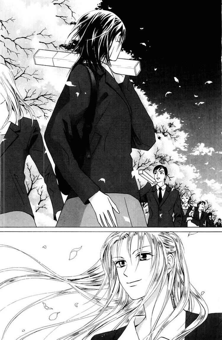 Page 28 Chapter 76 W Juliet