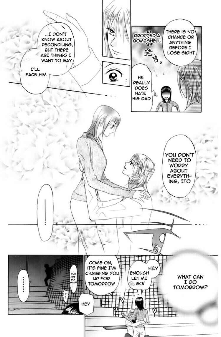 Page 3 Chapter 76 W Juliet