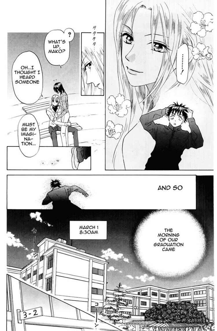 Page 5 Chapter 76 W Juliet