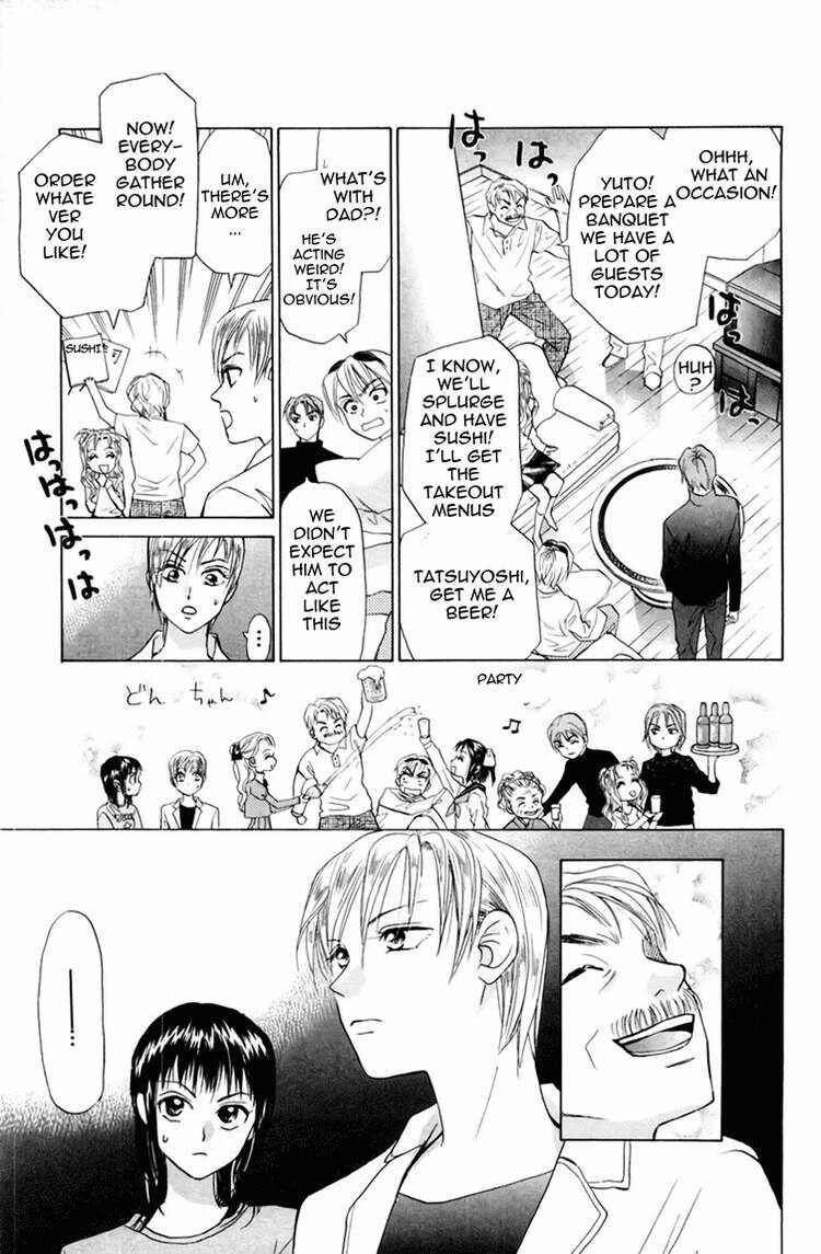 Page 10 Chapter 77 W Juliet