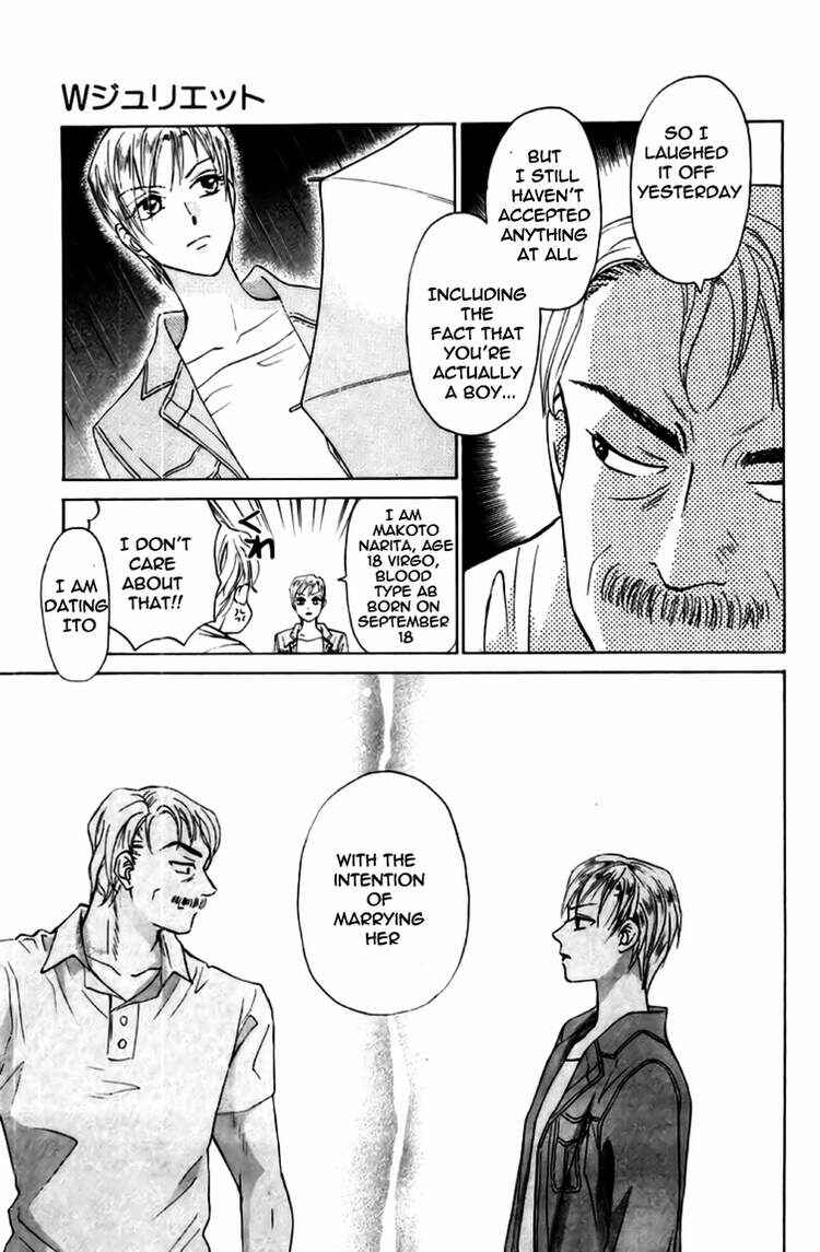 Page 20 Chapter 77 W Juliet