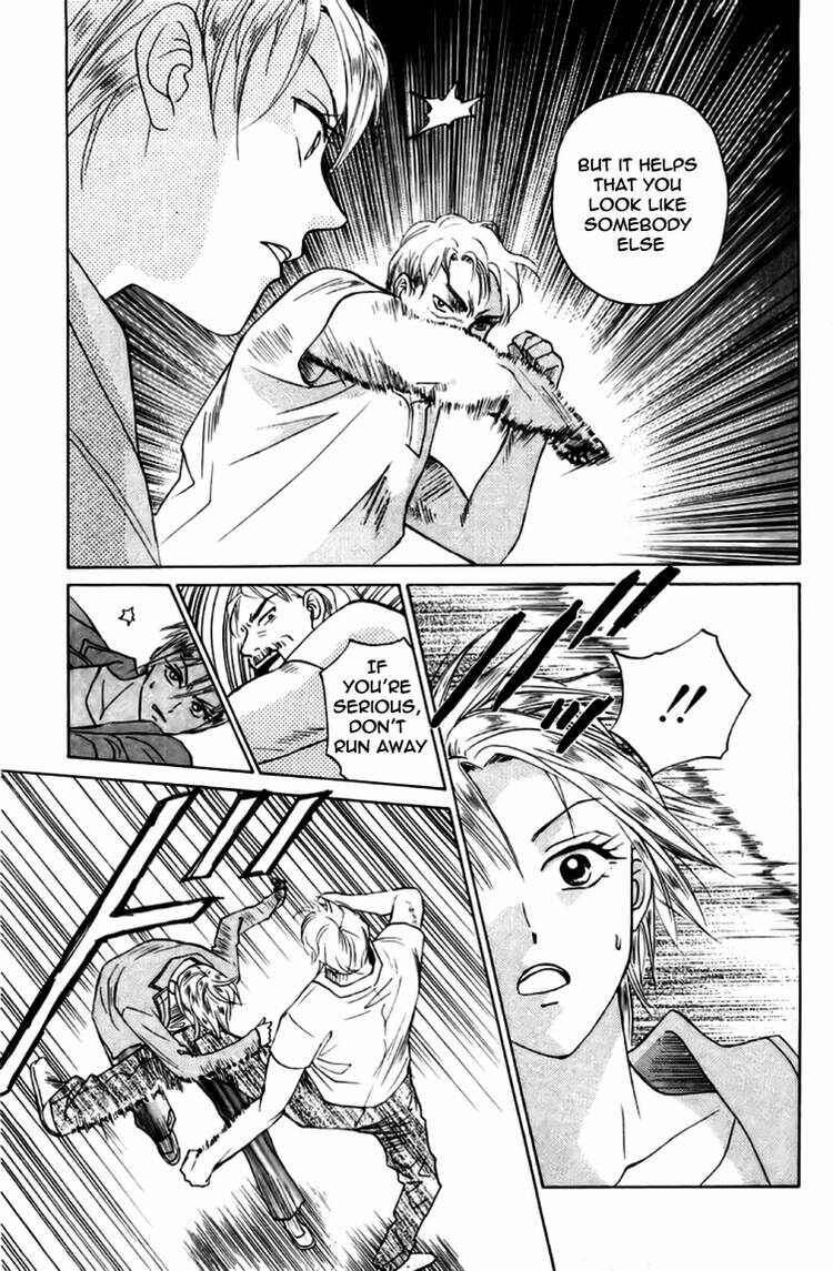 Page 22 Chapter 77 W Juliet