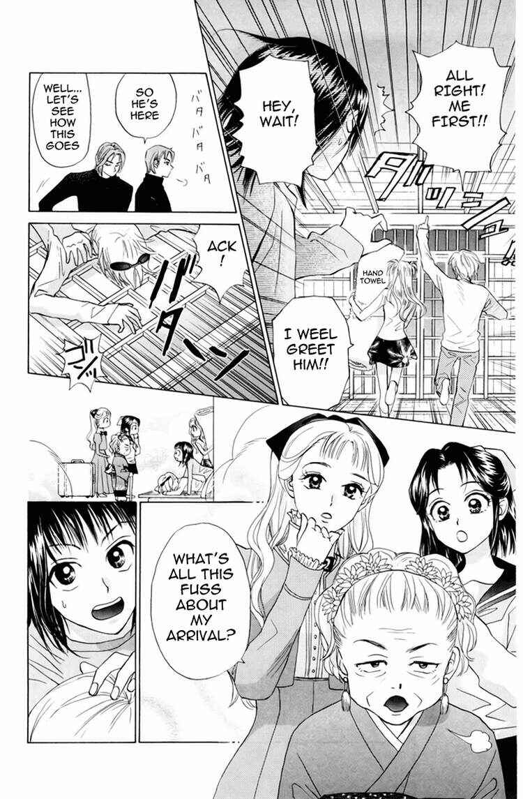 Page 3 Chapter 77 W Juliet