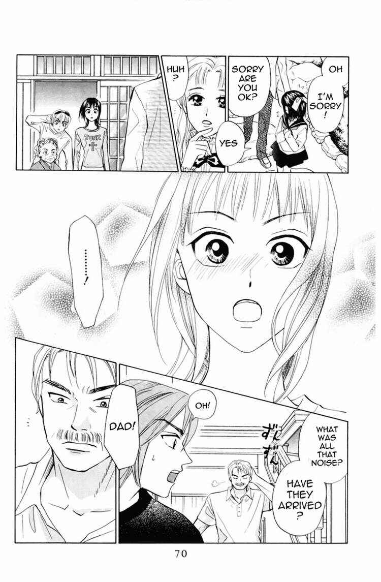 Page 5 Chapter 77 W Juliet