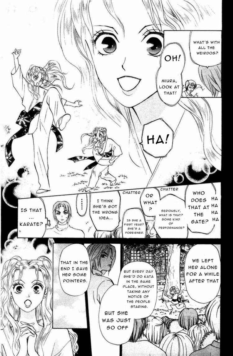 Page 12 Chapter 54 W Juliet