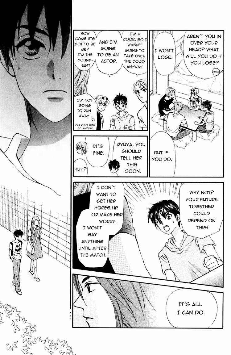 Page 26 Chapter 54 W Juliet