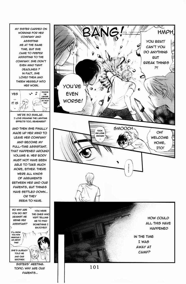 Page 4 Chapter 54 W Juliet