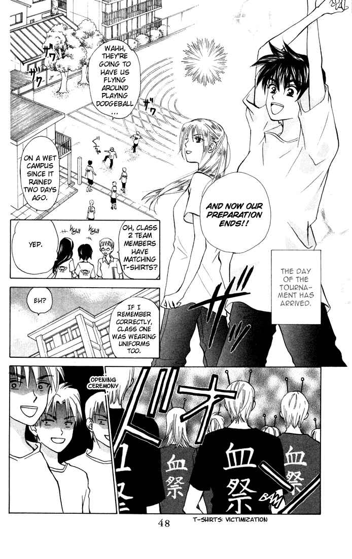 Page 12 Chapter 28 W Juliet