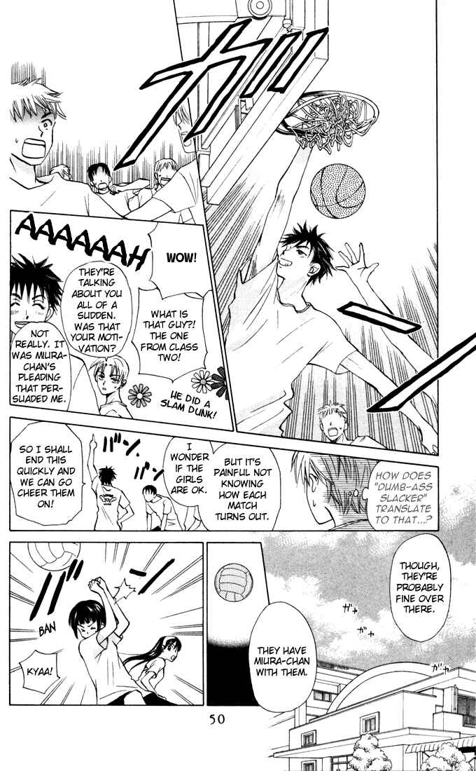 Page 14 Chapter 28 W Juliet