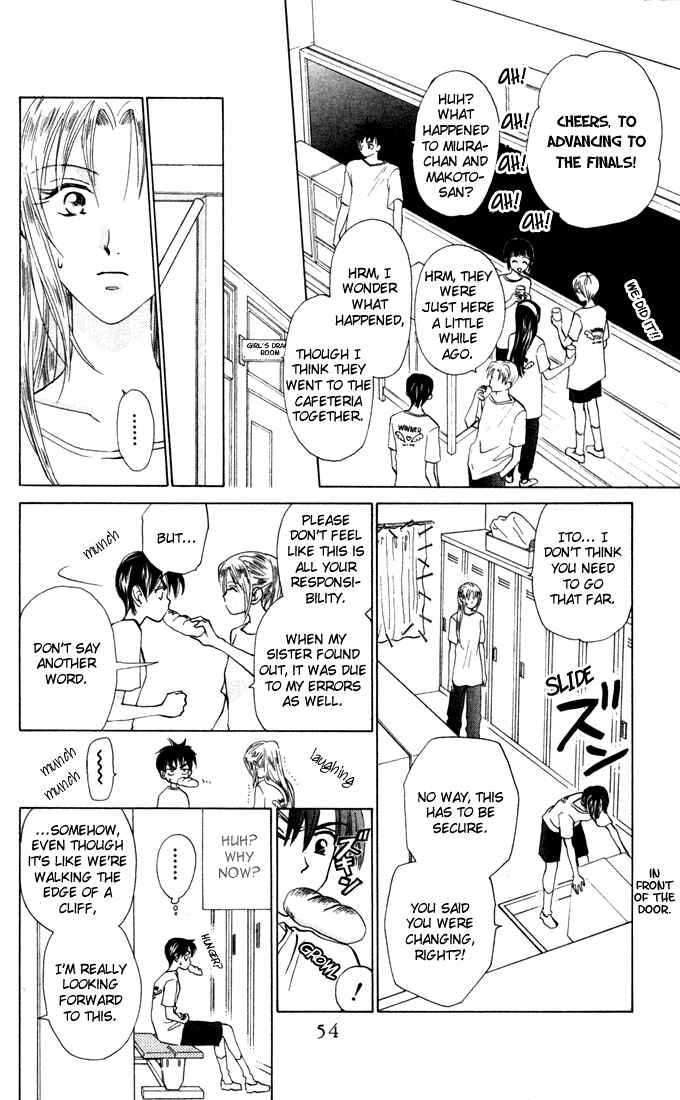 Page 18 Chapter 28 W Juliet