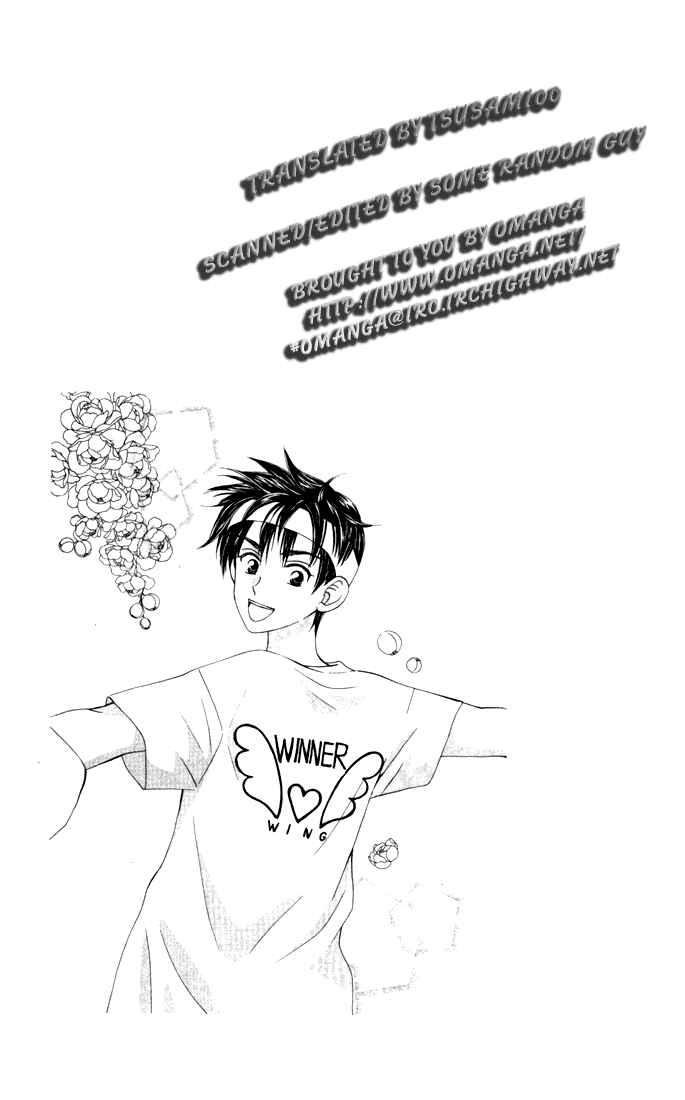 Page 1 Chapter 28 W Juliet