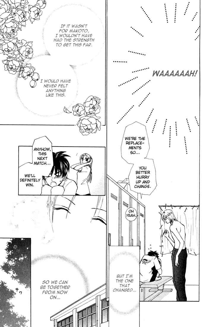 Page 21 Chapter 28 W Juliet
