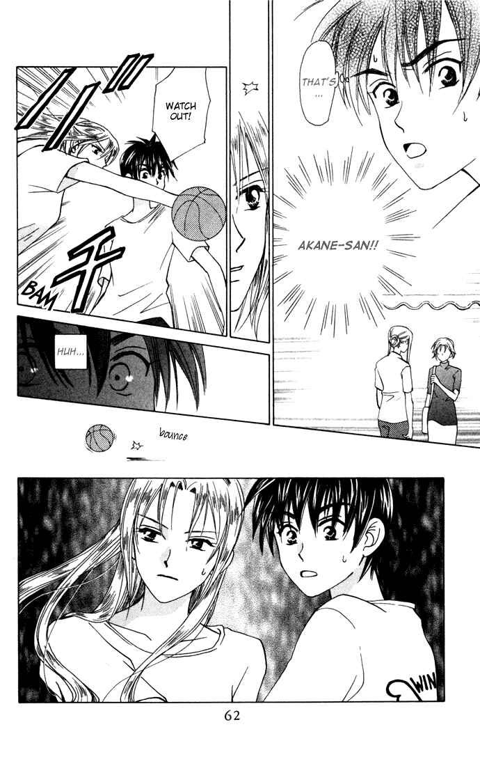 Page 26 Chapter 28 W Juliet