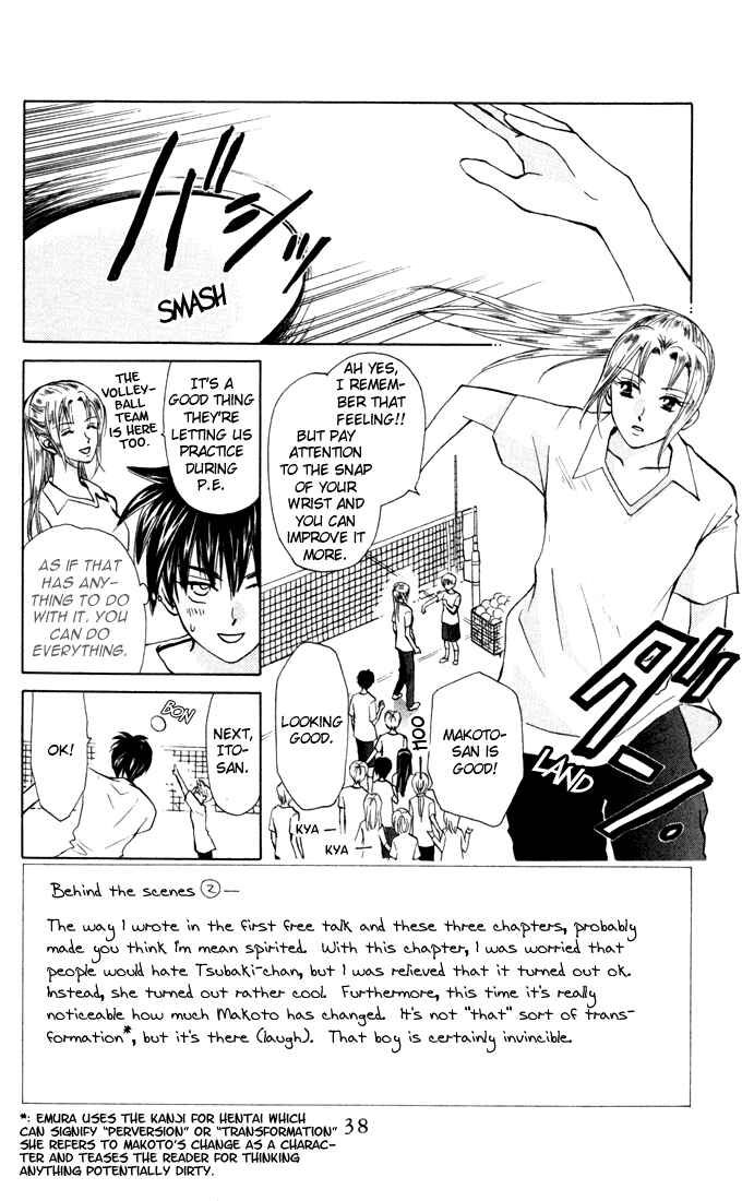 Page 2 Chapter 28 W Juliet