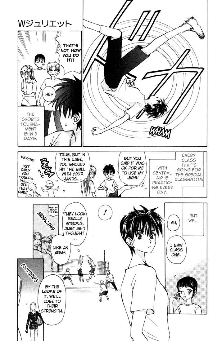 Page 3 Chapter 28 W Juliet