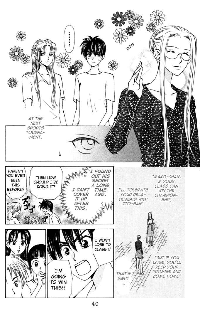 Page 4 Chapter 28 W Juliet