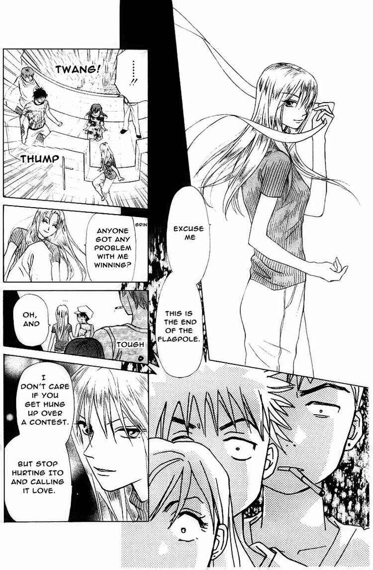 Page 19 Chapter 56 W Juliet