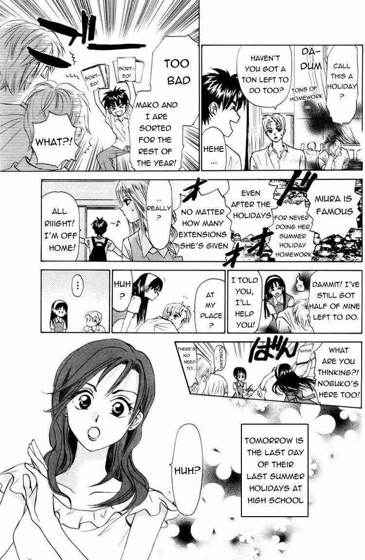 Page 2 Chapter 56 W Juliet