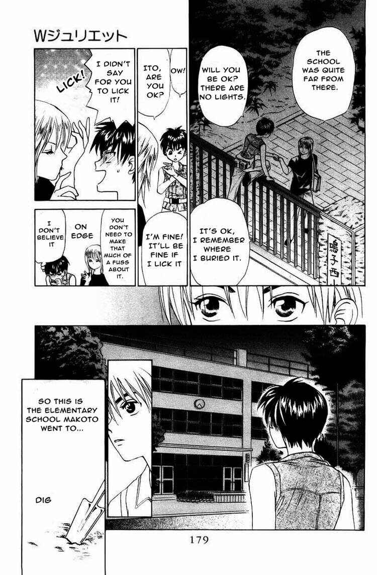 Page 22 Chapter 56 W Juliet