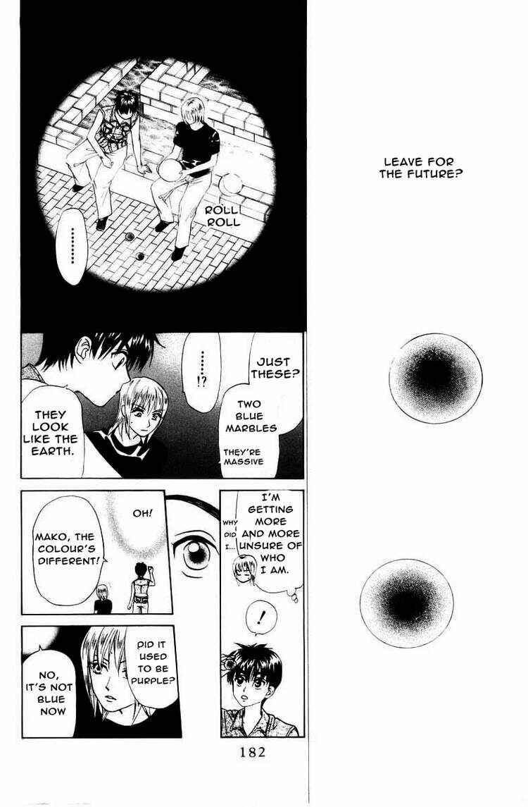 Page 25 Chapter 56 W Juliet