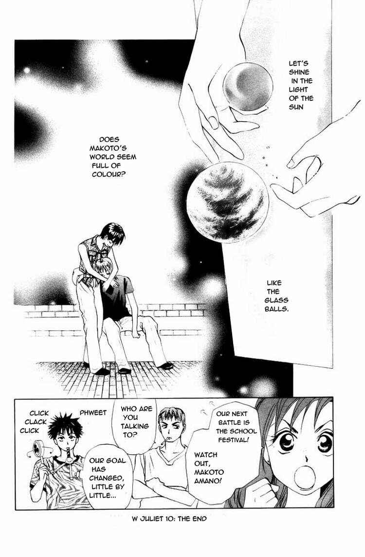 Page 29 Chapter 56 W Juliet