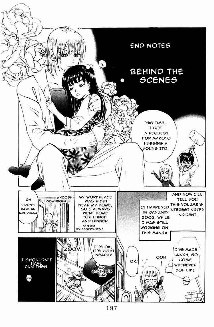 Page 30 Chapter 56 W Juliet