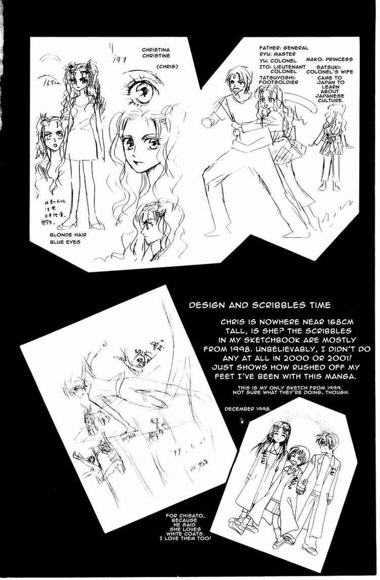 Page 33 Chapter 56 W Juliet