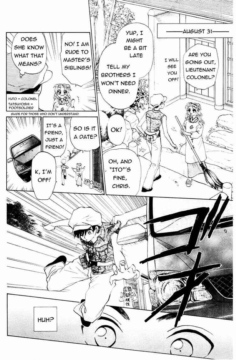 Page 7 Chapter 56 W Juliet