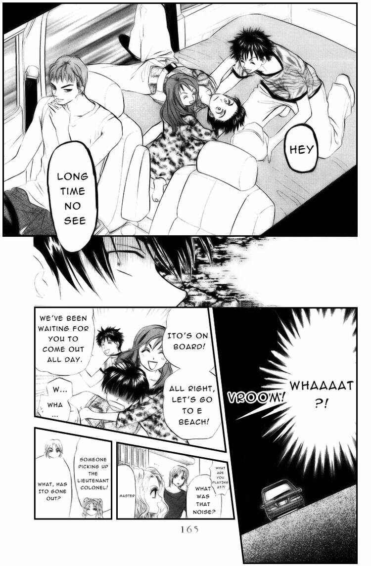 Page 8 Chapter 56 W Juliet