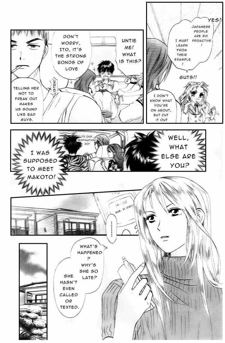 Page 9 Chapter 56 W Juliet