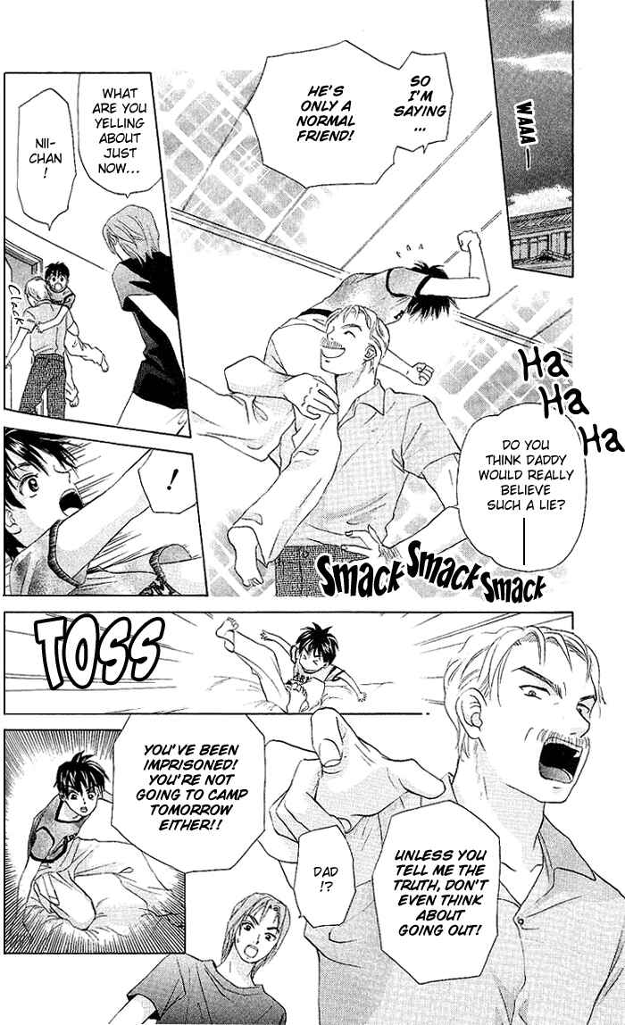 Page 16 Chapter 49 W Juliet