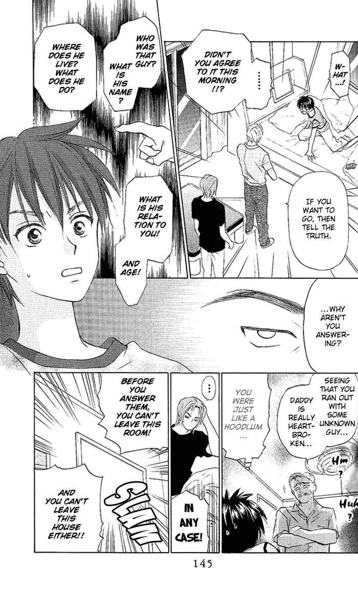 Page 17 Chapter 49 W Juliet